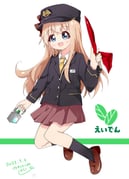 Post 12310108