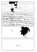 Post 12314891