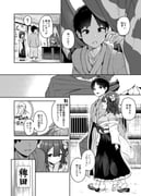 Post 11761832