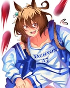 Post 11350554