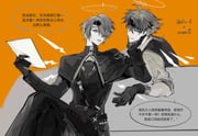 Post 12147391