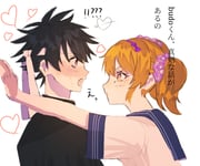 Post 10447499