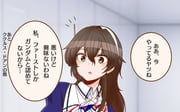 Post 11492184