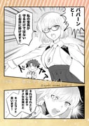 Post 11559333