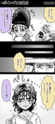 Post 6790588