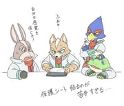 Post 11982589
