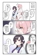 Post 12185017