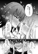 Post 11026017