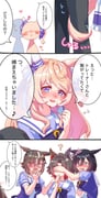 Post 11236884