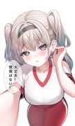 Post 10979655