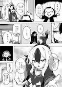 Post 10217475