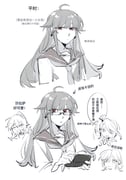 Post 11891591