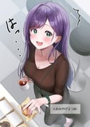 Post 11323088