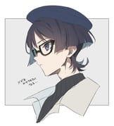 Post 8457153