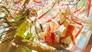 Post 12217013