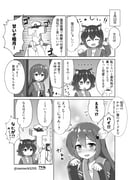 Post 11380448