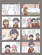 Post 11109074