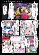 Post 11227658