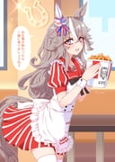 Post 12051823