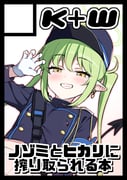 Post 10606006