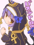 Post 10062392