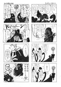 Post 5564573