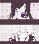 Post 11593063