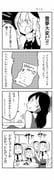 Post 11848955