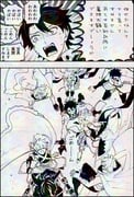Post 10199450