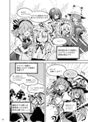 Post 12321990