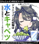 Post 12056925