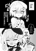 Post 12313051
