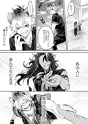 Post 11241976