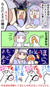 Post 12221570