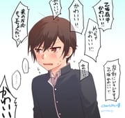 Post 10817669