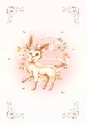 Post 8792542