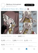 Post 9696313