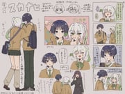 Post 10431537