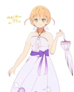 Post 11023381