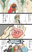 Post 5595962