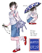 Post 11945462