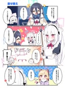 Post 11557965