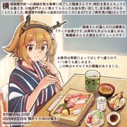 Post 11654462