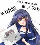 Post 11798807