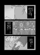 Post 11334673