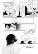 Post 11389874