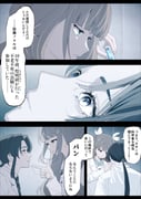 Post 11115665