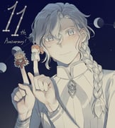 Post 11919138