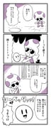 Post 8859032