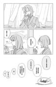 Post 10695297
